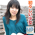 Misao Hamaguchi 